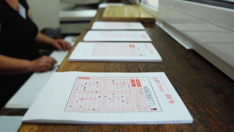 Снимка: Булфото