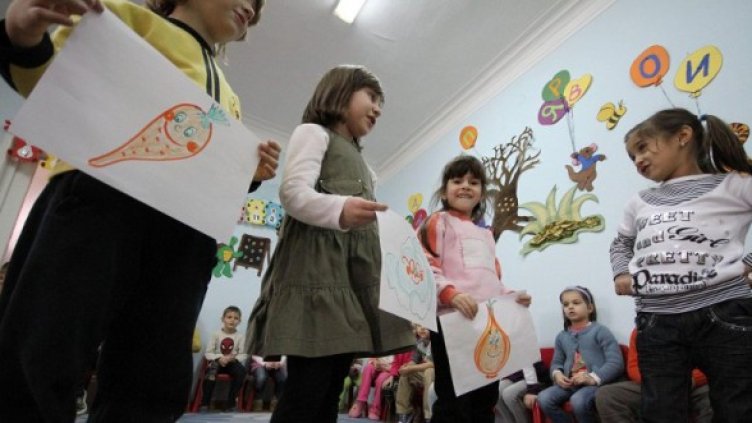 Снимка: Булфото