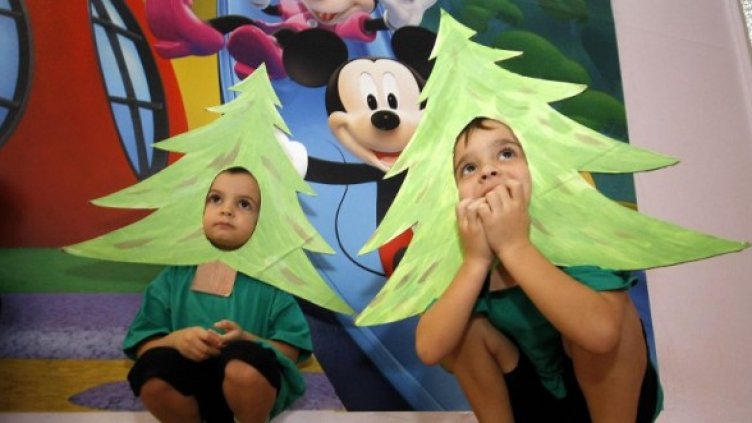 Снимка: Булфото