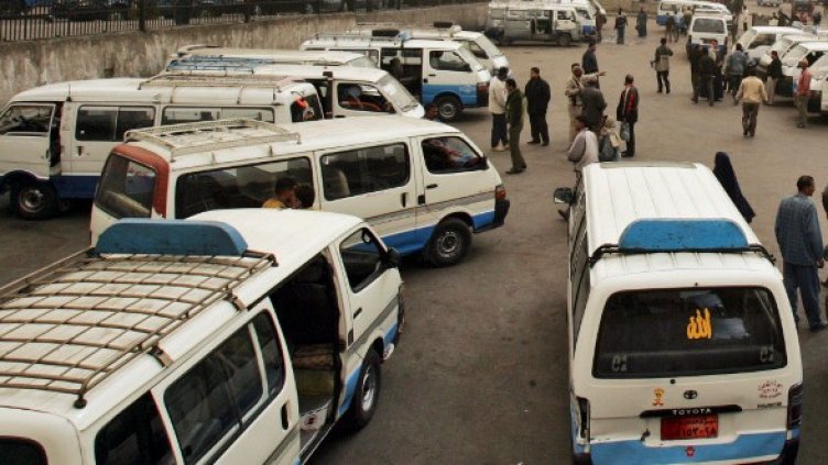 Снимка: Getty Images/Guliver Photos