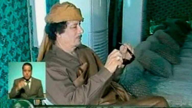 Муамар Кадафи. Снимка: Reuters