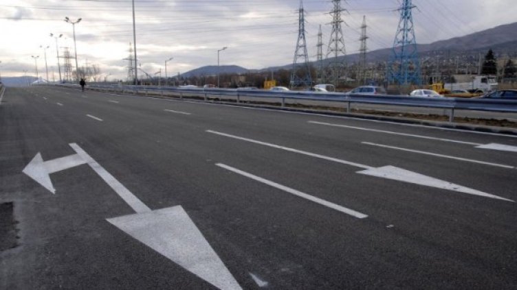 Снимка: Булфото