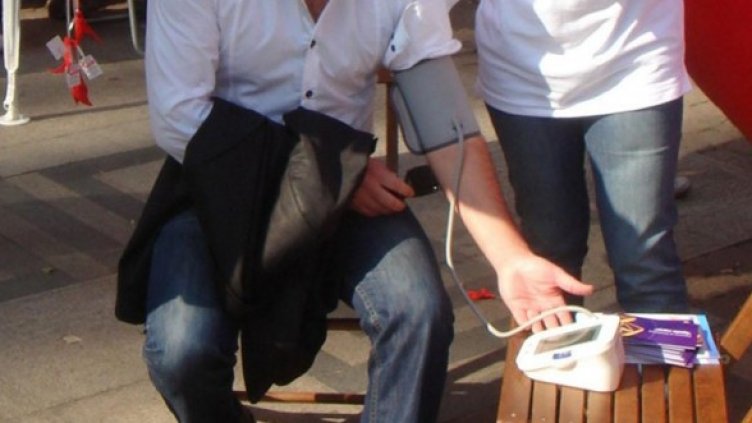 Снимка: Булфото