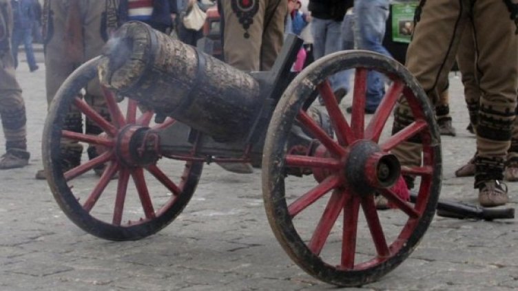 Снимка: Булфото