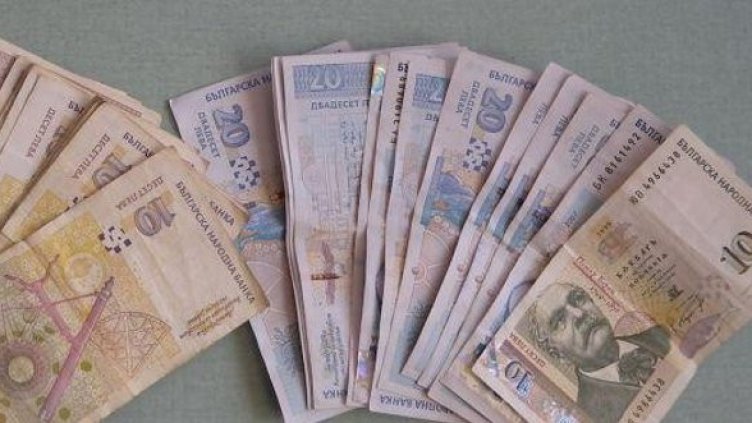 Снимка: Булфото