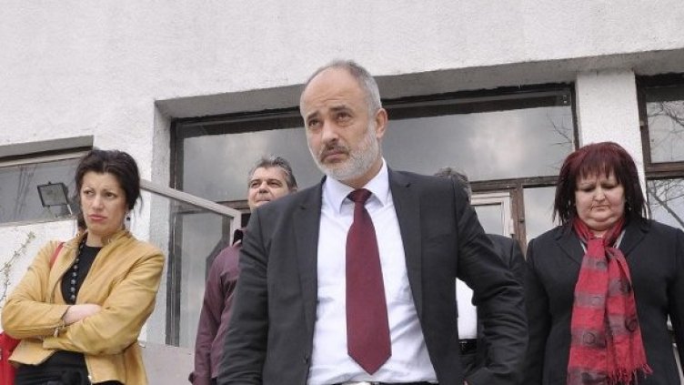 Снимка: Булфото