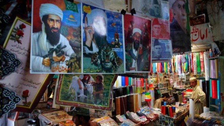 Снимка: Reuters