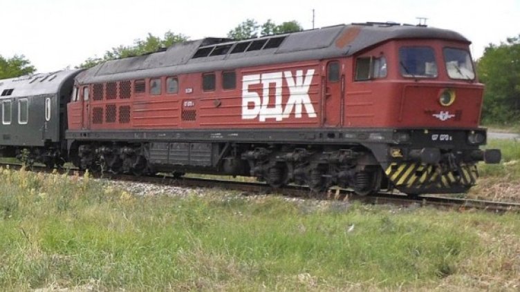 Снимка: Булфото