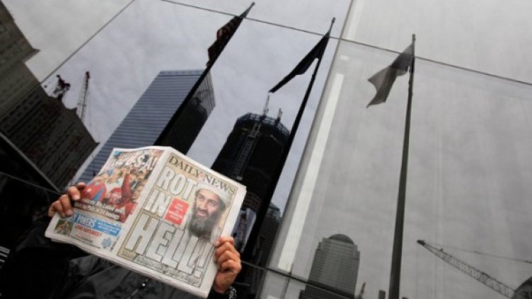 Снимка: Reuters