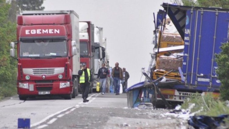 Снимка: Булфото