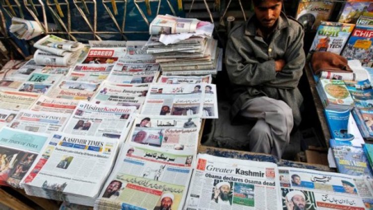 Снимка: Reuters