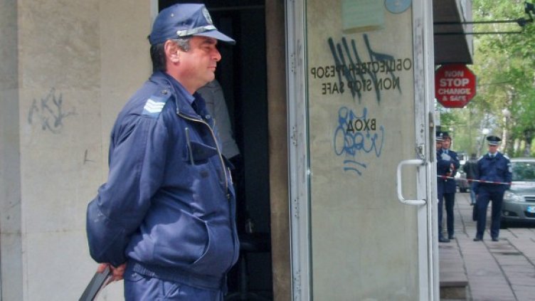 МВР все още не е хванало извършителите на грабежа. Снимка: БТА