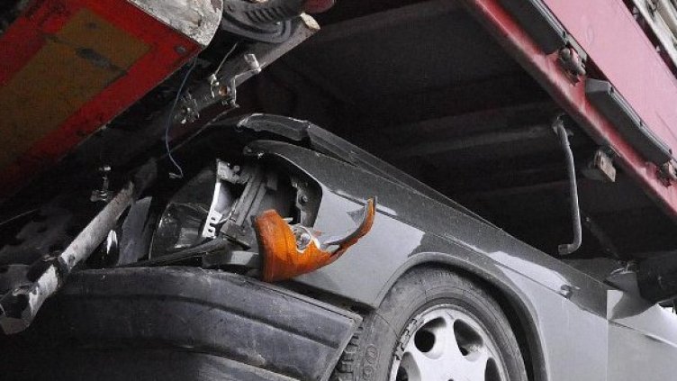 Снимка: архив Булфото