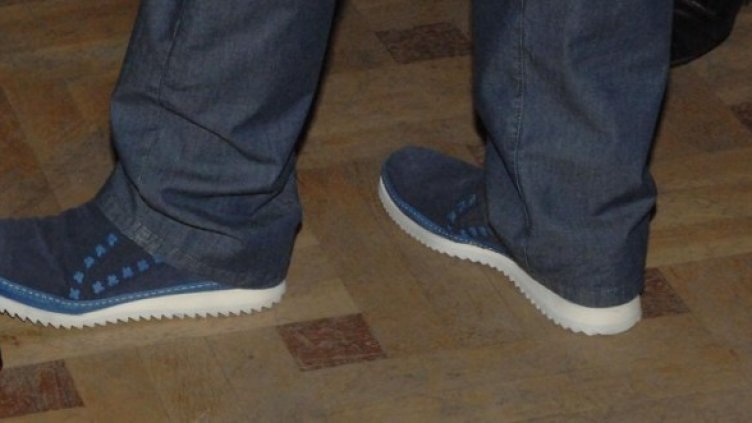 Снимка: Булфото