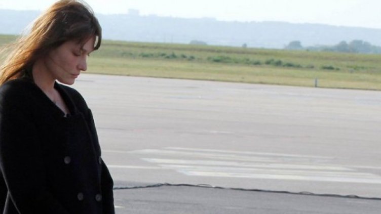 Снимка: Reuters