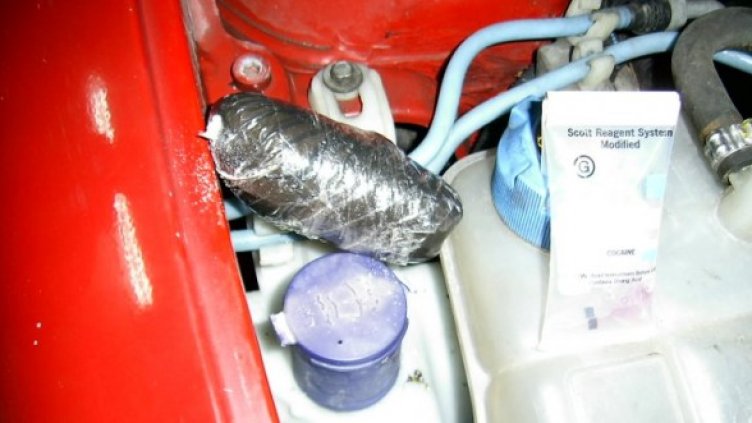 Снимка: Агенция "Митници"