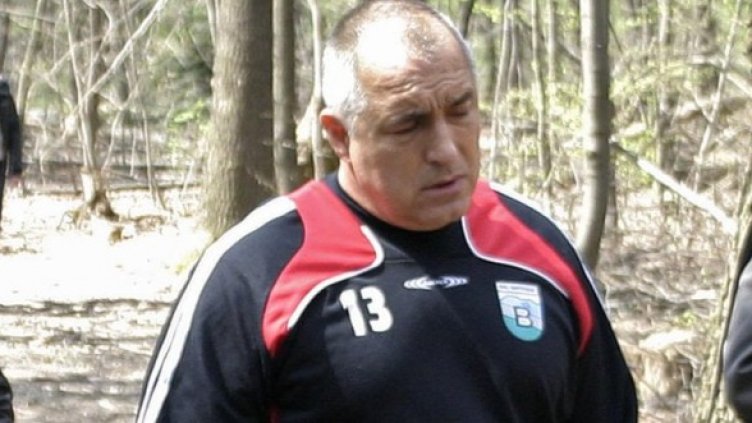 Премиерът се грижи за бизнеса на приятеля на доведената си дъщеря. Снимка: Архив Булфото