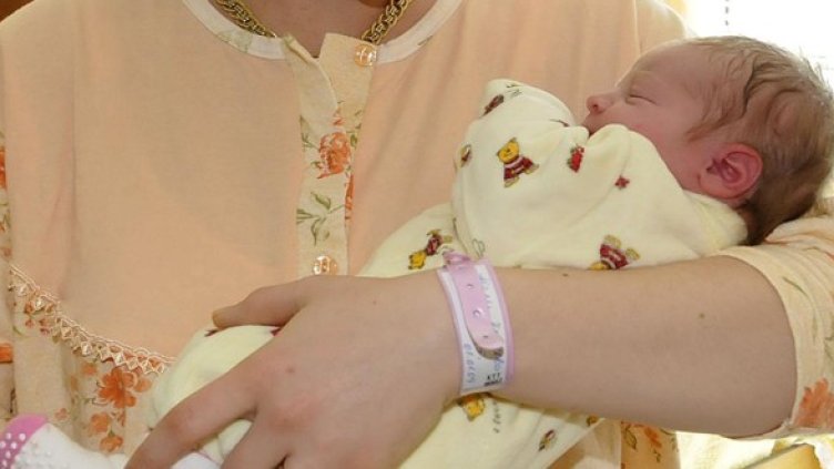 Снимка: Булфото