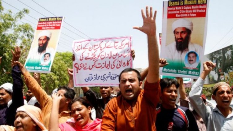 Снимка: Reuters