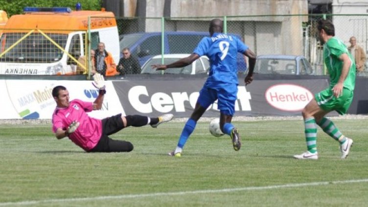 Снимка: Булфото