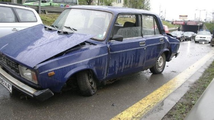 Снимка: Булфото