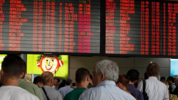 Снимка: Reuters