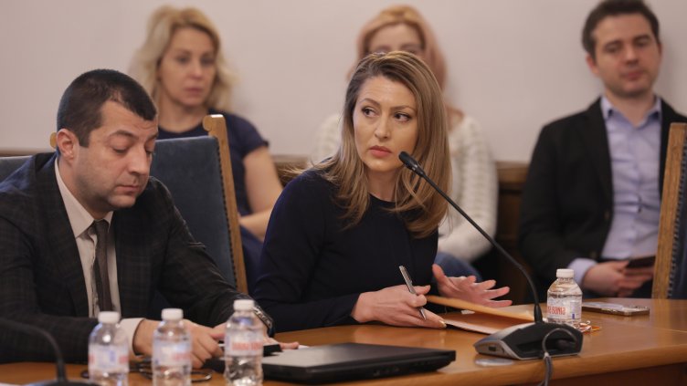 Снимка БГНЕС