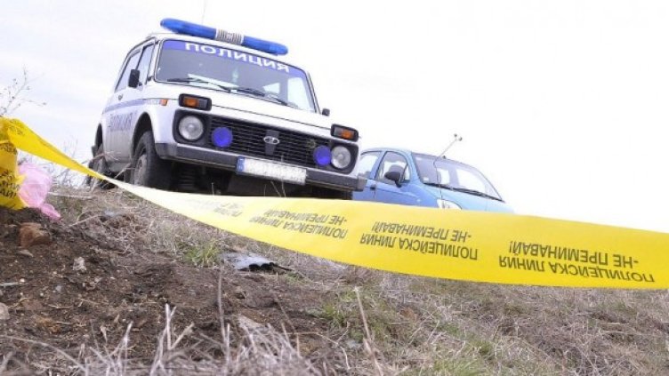 Снимка: Булфото