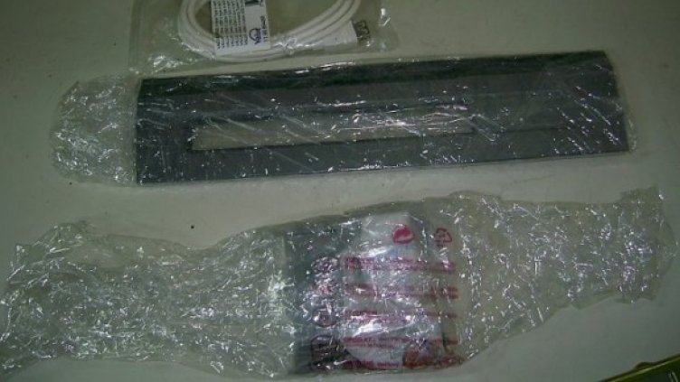 Снимка: Агенция "Митници"