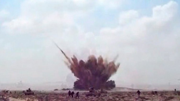 Снимка: Reuters