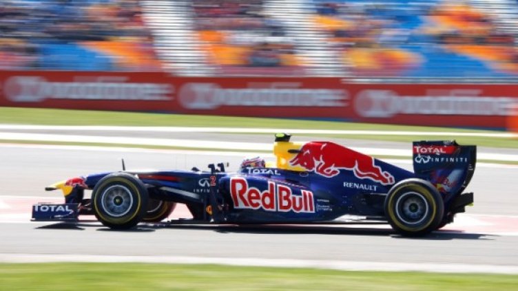 Снимка: Reuters