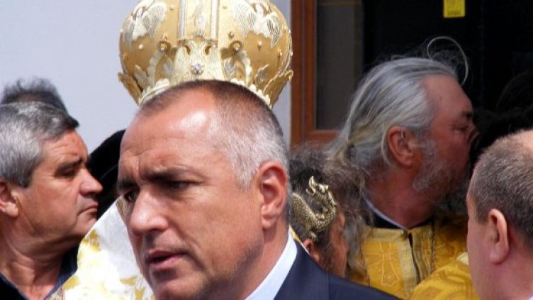 Снимка: Архив Булфото