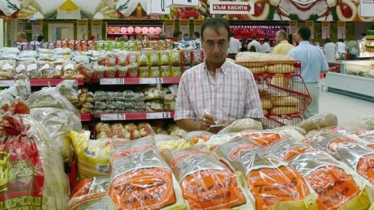 Снимка: Архив Булфото