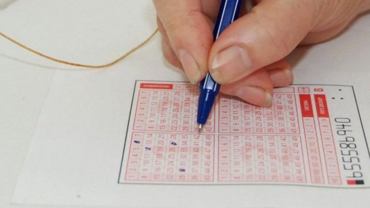 Снимка: архив Булфото