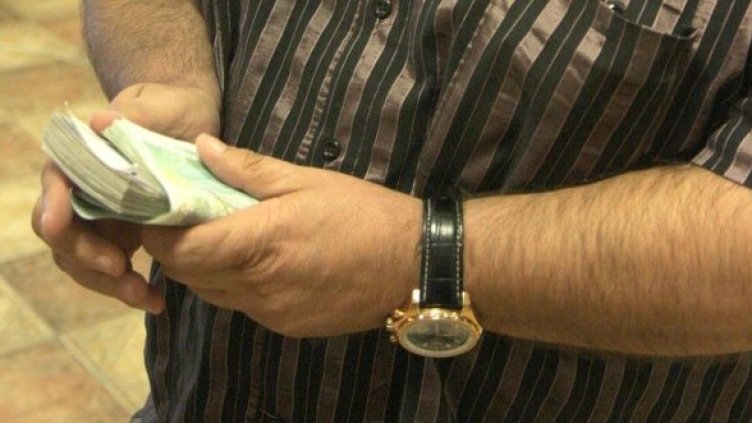 Снимка: Булфото