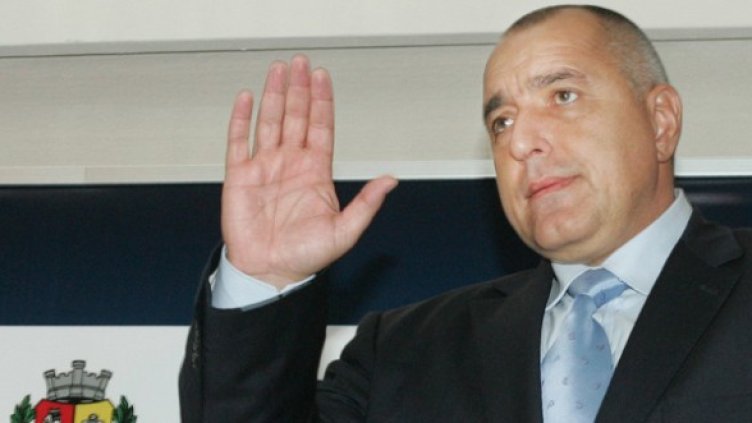 Борисов чака на практика да заработи стратегията. Снимка: БТА