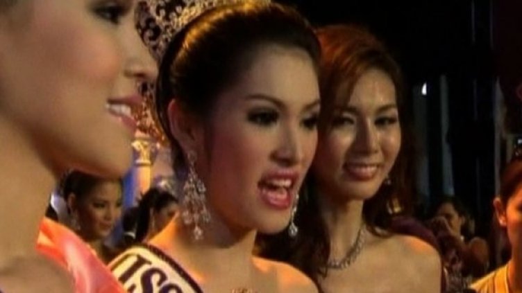 И то... е най-красивият травестит