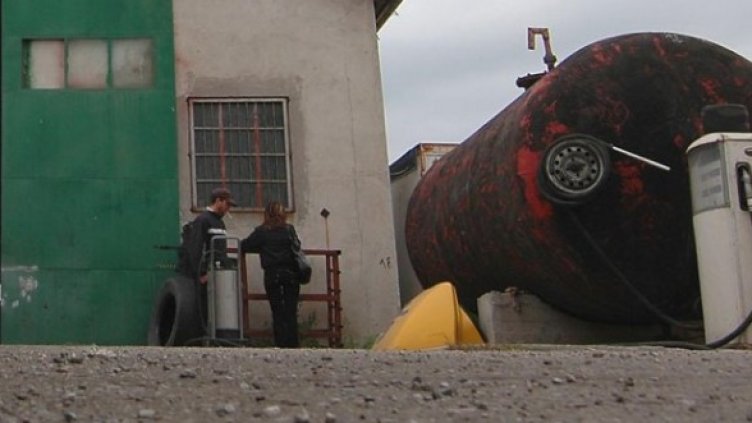 Снимка: Архив Булфото