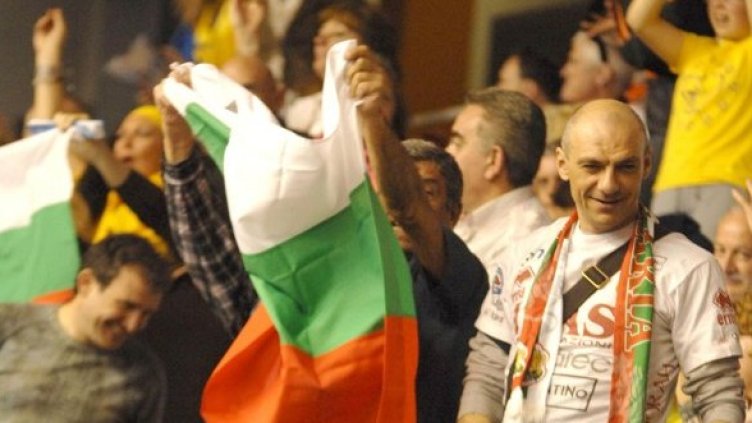 Снимка: Булфото