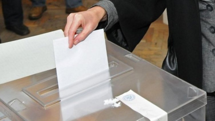 Снимка: Булфото