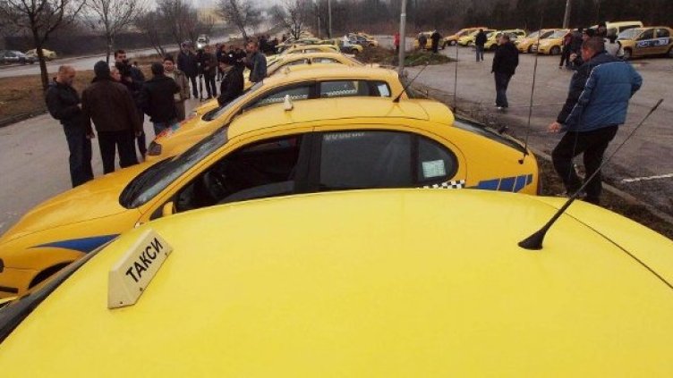 Снимка: Булфото