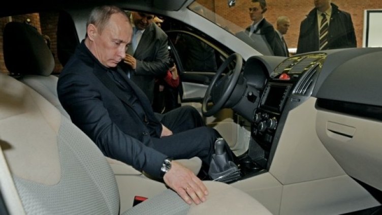 Снимка: AutoMedia.bg