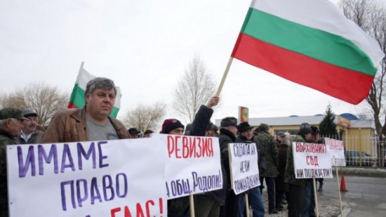 Жителите на село Ягодово искат да се присъединят към Община Пловдив. Снимка: Булфото