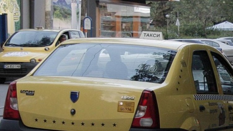 Снимка: Булфото