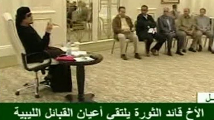 Кадър от видео, излъчено от либийската държавна телевизия. Снимка: Reuters