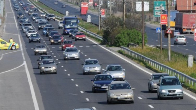 Снимка: Булфото