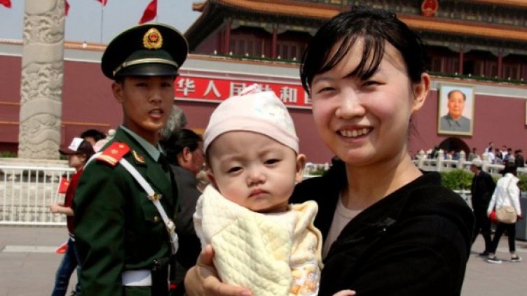 Снимка: Reuters