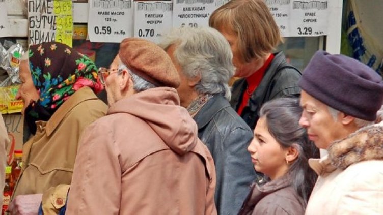 Снимка: Архив Булфото