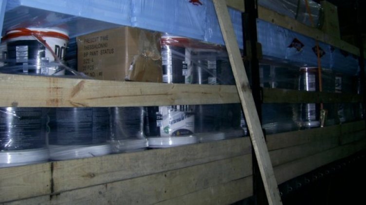 Снимка: Агенция "Митници"