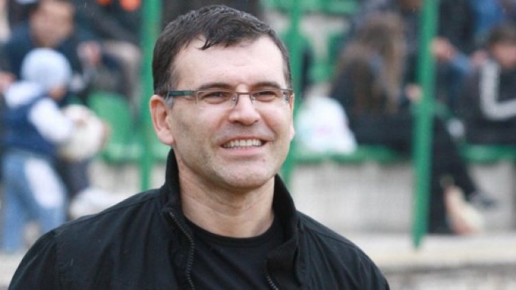 Снимка: Архив Булфото